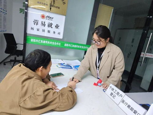 81名協理員，架起為民服務連心橋