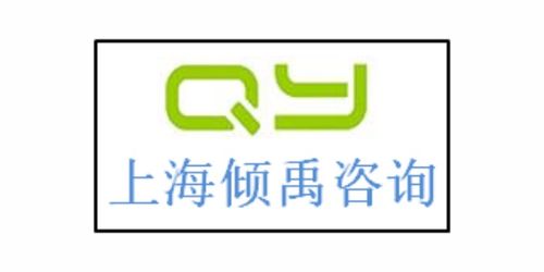 企業(yè)認(rèn)證服務(wù)選擇指南 BSCI、迪士尼、SQP、GSV與FSC認(rèn)證深度解析